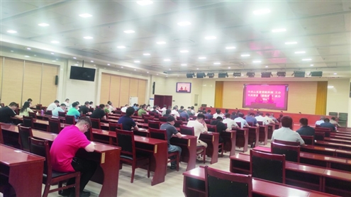 槐荫区应急管理局联合区委组织部组织召开全区基层公务员基层治理专题培训班